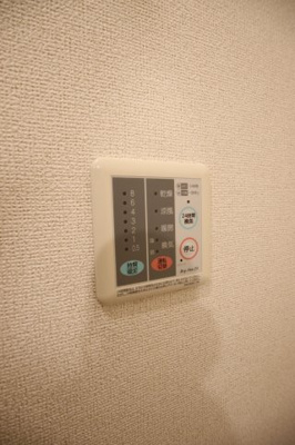 【設備】 | セトルⅠ | 浴室乾燥機