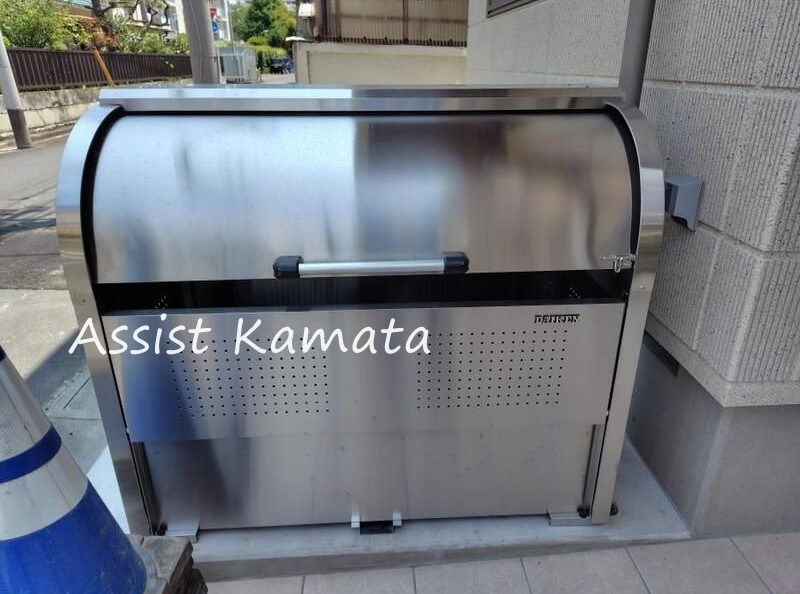 フルール池上のその他共用部分