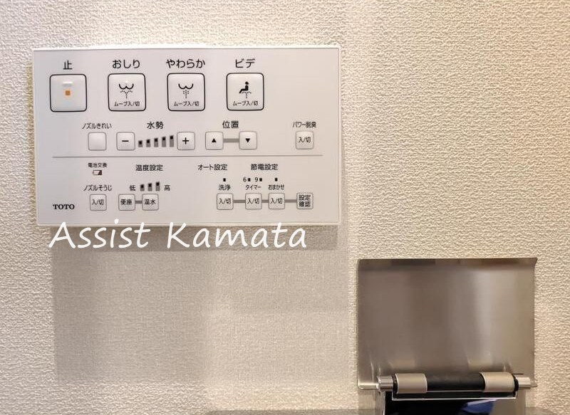 フルール池上の設備