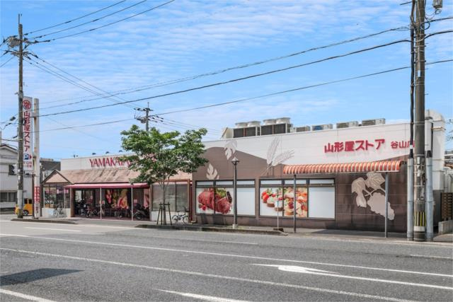 【周辺】 | 山形屋ストア谷山店まで1400m