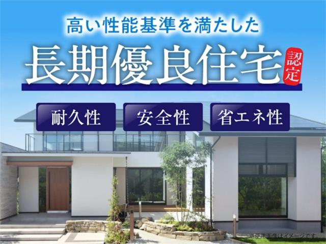 【その他】
