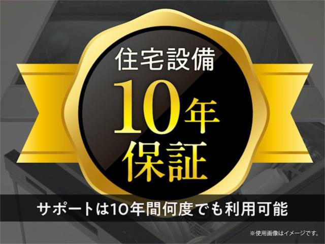 【その他】