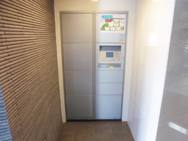 ダイナシティ浮間公園のその他共用部分|宅配BOXもあります。