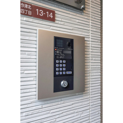 【その他共用部分】 | ル・レーヴ今津ノース