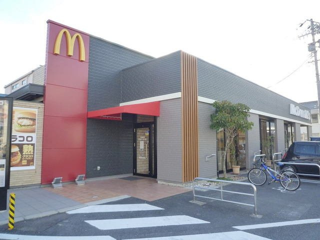 セレノの周辺|マクドナルドまで450m