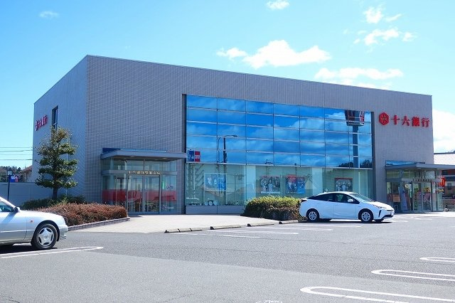 セレノの周辺|十六銀行まで450m