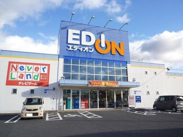 セレノの周辺|EDIONまで700m