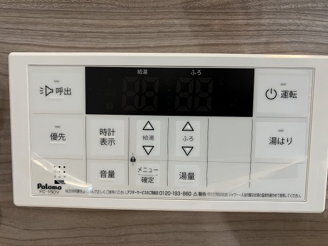 ワイズエステムコート北谷伊平ウェスト|ワイズエステムコート北谷伊平ウェスト｜海が見えるマンション｜アイランドリゾート沖縄