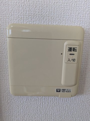 【その他】 | ■新規専任物件■シークレア茨木桜通り | ■リビングに床暖房