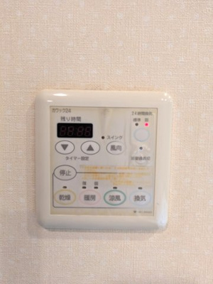 【浴室】 | ■新規専任物件■シークレア茨木桜通り | ■浴室暖房換気乾燥機