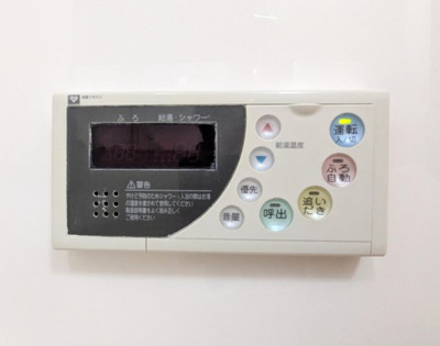 【浴室】 | ■新規専任物件■シークレア茨木桜通り