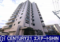 ■新規専任物件■シークレア茨木桜通りの画像