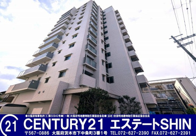 【外観】 | ■４００万円値下げしました！■シークレア茨木桜通り | ■阪急茨木市駅徒歩9分 ■JR茨木駅徒歩約18分
■ペット飼育可能（規約制限あり） ■平成２０年１月建築 ■宅配ボックス
■浴室暖房換気乾燥機  ■２４時間換気 ■リビングにガス温水式床暖房付
