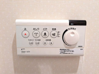 【トイレ】 | ■新規専任物件■シークレア茨木桜通り | ■温水洗浄便座