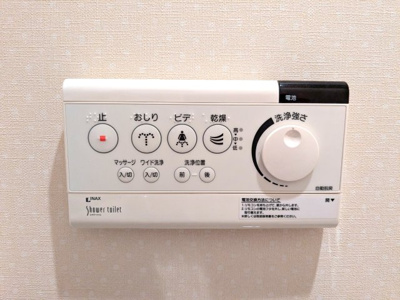 【トイレ】 | ■新規専任物件■シークレア茨木桜通り | ■温水洗浄便座