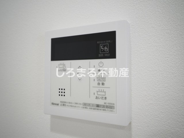 グランヴィラッセ北梅田の設備