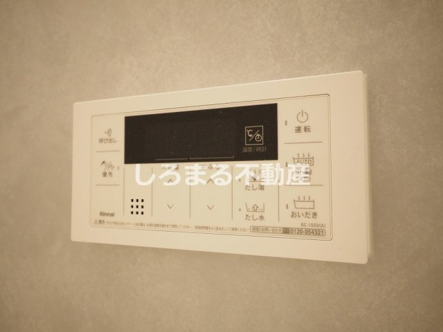 グランヴィラッセ北梅田の収納