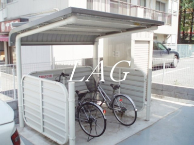 【その他共用部分】 | スウィート | 駐輪場です。