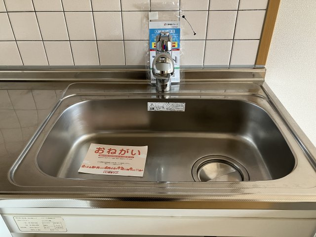 グランデカメリア山の手Ⅰのその他