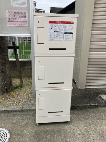 グランデカメリア山の手Ⅰのその他共用部分