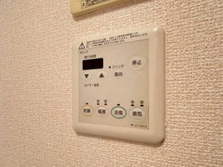 【設備】 | ライブリーヒルズ