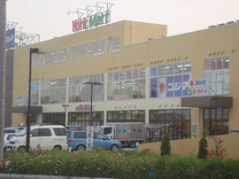 ヨークマートまで224ｍ