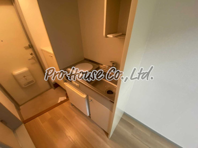 【キッチン】 | 小谷戸フラワーハイムⅡ