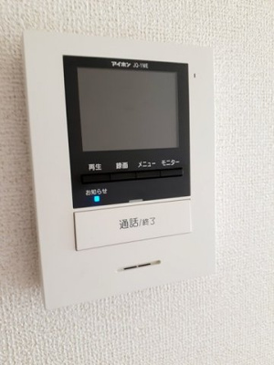 【セキュリティ】 | シュープリーム