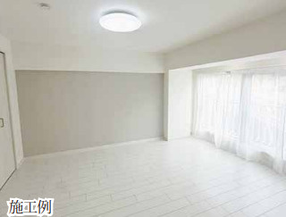 【洋室】 | 所沢パークタウングリーン並木５号棟 | 全居室フローリング・クロス張替え＋LED照明付　※施工例