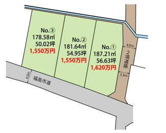 【区画図】 | 福島市森合上古屋分譲地　№1（Z）