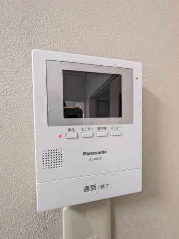 高南ハイツのセキュリティ