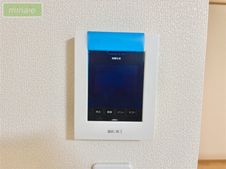 【設備】 | ファミリークロゼット　キッチン脇可動棚　八木が谷１　全2棟　A号棟 | 同タイプ