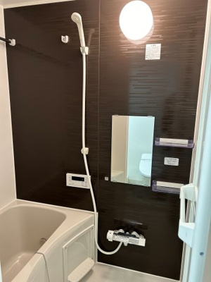 【浴室】 | コンフィチュール星川