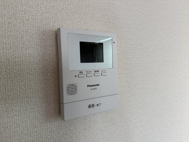サングリュックコート のセキュリティ