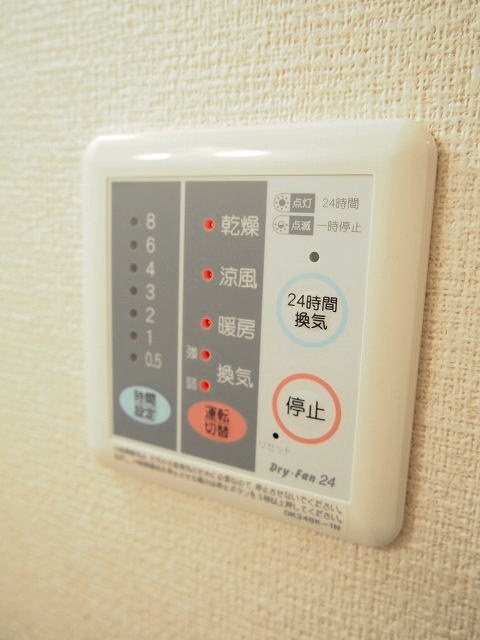 CottonHillsの設備