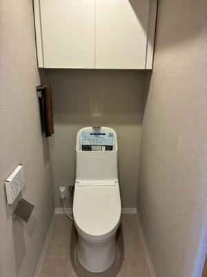 【トイレ】 | 小田急サンシティ鴨池2号棟