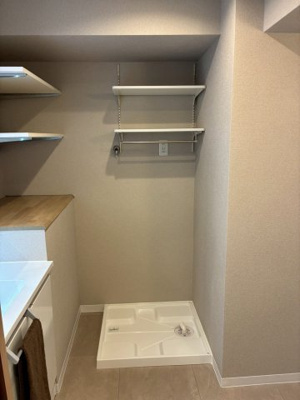 【ランドリースペース】 | 小田急サンシティ鴨池2号棟