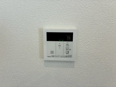 【設備】 | 小田急サンシティ鴨池2号棟