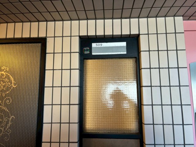 【その他】 | 小田急サンシティ鴨池2号棟 | トランクルーム