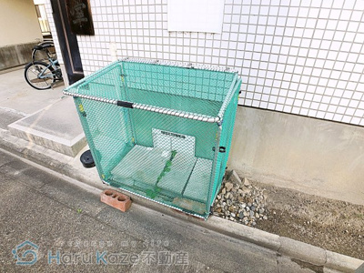 【その他共用部分】 | コーポラス新瑞【名古屋市賃貸・都市ガス】