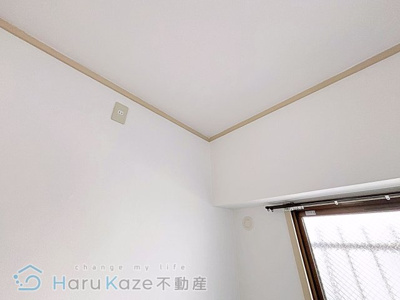 【内装】 | コーポラス新瑞【名古屋市賃貸・都市ガス】