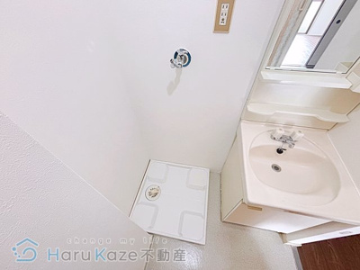 【洗面所】 | コーポラス新瑞【名古屋市賃貸・都市ガス】