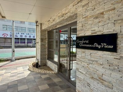 【エントランス】 | コンフォート宜野湾スカイビュー | コンフォート宜野湾スカイビュー★宜野湾市大山エリア