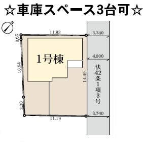 八千代市八千代台東6丁目第2の区画図