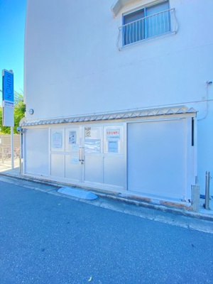 【その他共用部分】 | メゾン茨木西駅前