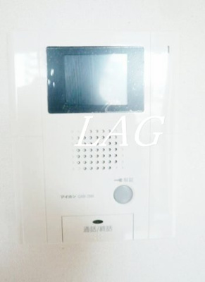 【セキュリティ】 | ルミエール（千葉） | TVモニターフォンです。