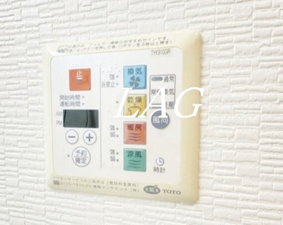 【その他】 | ルミエール（千葉）