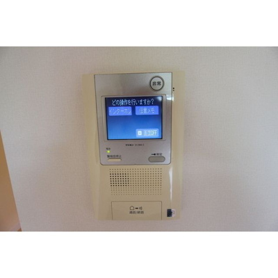 【セキュリティ】 | ricco collina(リココリーナ)