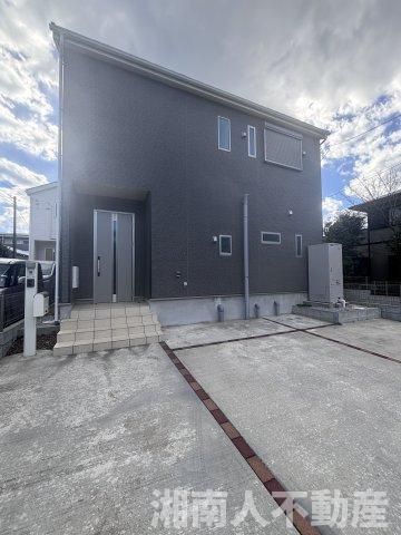 茅ヶ崎市柳島2丁目　中古戸建