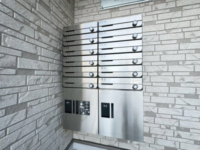 【その他共用部分】 | ボヌール緑地公園